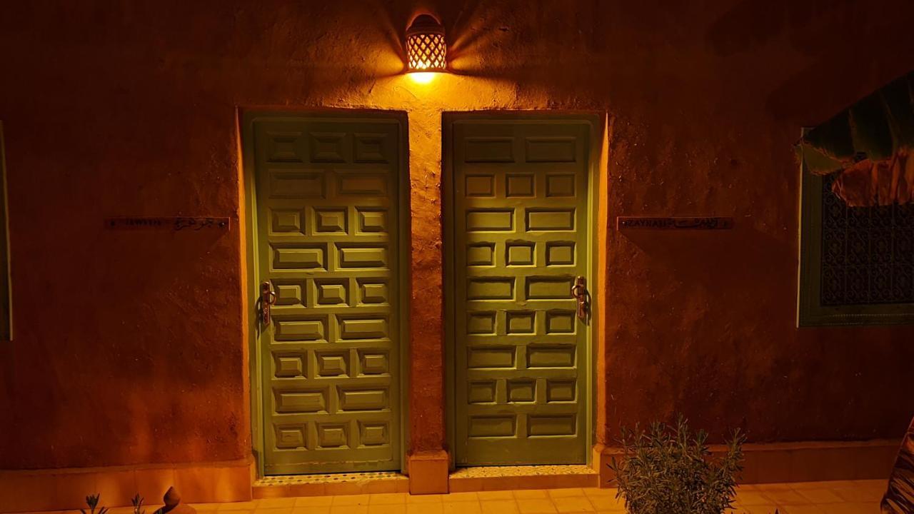 Riad Les Deux Citronniers Marrakesz Zewnętrze zdjęcie